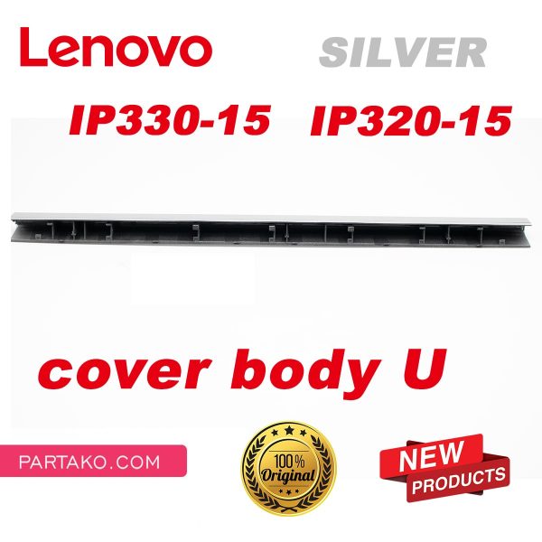 laptop lenovo cover body u ip330-15 silver