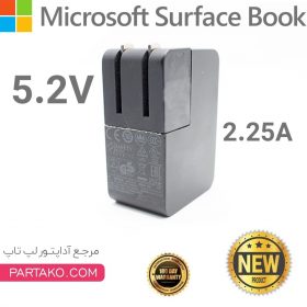 شارژر اورجینال مایکروسافت سرفیس بوک Microsoft 5.2V 2.25A - آداپتور 5.2 ولت 2.25 آمپر