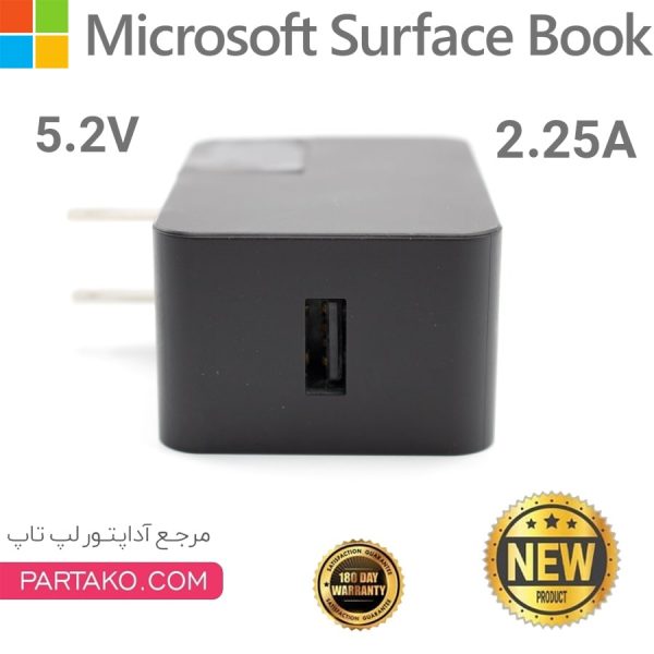 laptop microsoft surface book 5.2v
