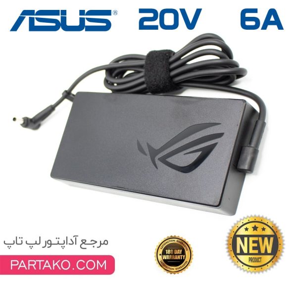 laptop asus ac adapter 20v 6a 4.5*3.0