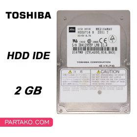 قیمت خرید هارد ديسك كامپيوتر توشیبا-Toshiba 2GB IDE