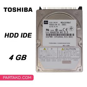 HDD 4 GB IDE Hard Disk 4 هارد آی دی ای 4 گیگابایتی اینترنال لپتاپ