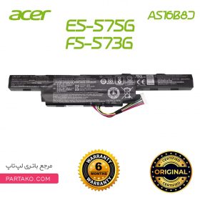 باتری اورجینال ایسر Acer F5-573G E5-575G AS16B8J