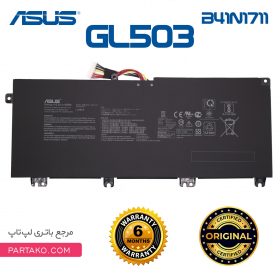 باتری اورجینال ایسوس GL503