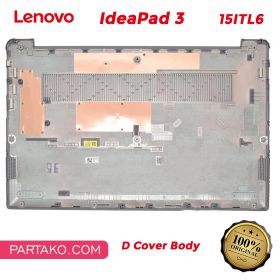 قاب کف لپ تاپ لنوو IdeaPad 3 15ITL06
