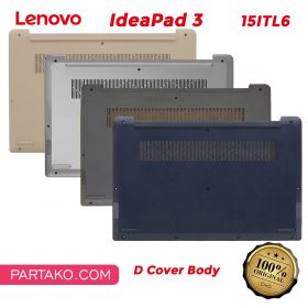 قاب کف لپ تاپ لنوو IdeaPad 3 15ITL06
