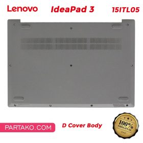 قاب کف لپ تاپ IdeaPad 3 15ITL05