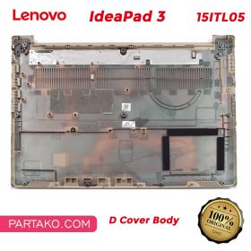 قاب کف لپ تاپ لنوو IdeaPad 3 15ITL05