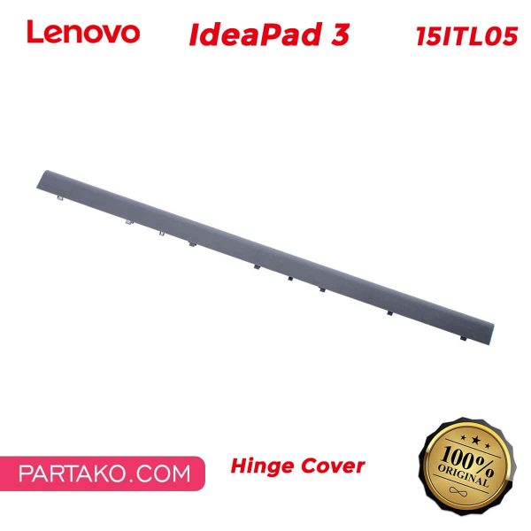 قاب لولا لپ تاپ لنوو IdeaPad 3 15ITL05