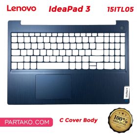 قاب C لپ تاپ لنوو IdeaPad 3 15ITL05
