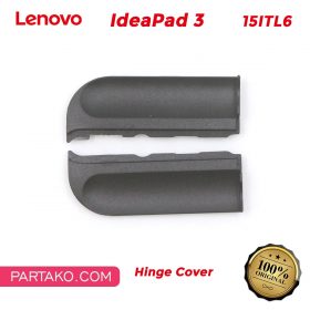 قاب دور لولا لپ تاپ لنوو IdeaPad 3 15ITL6