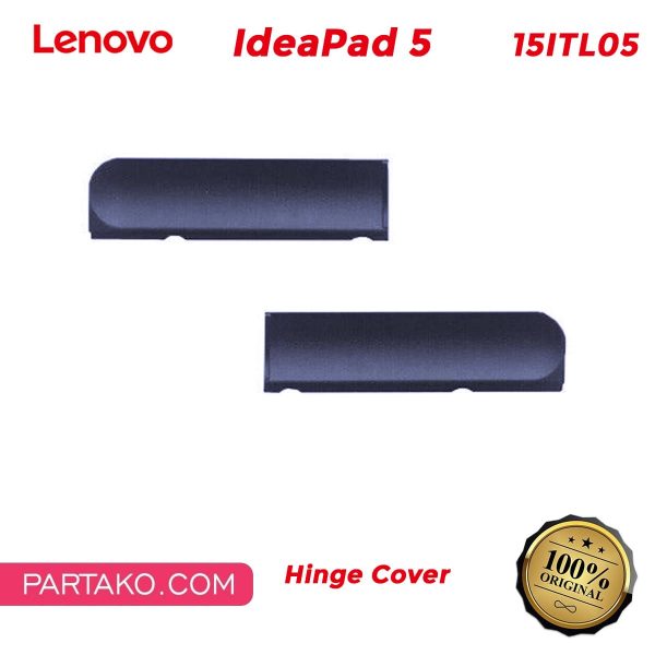 قاب دور لولا لپ تاپ IdeaPad 5