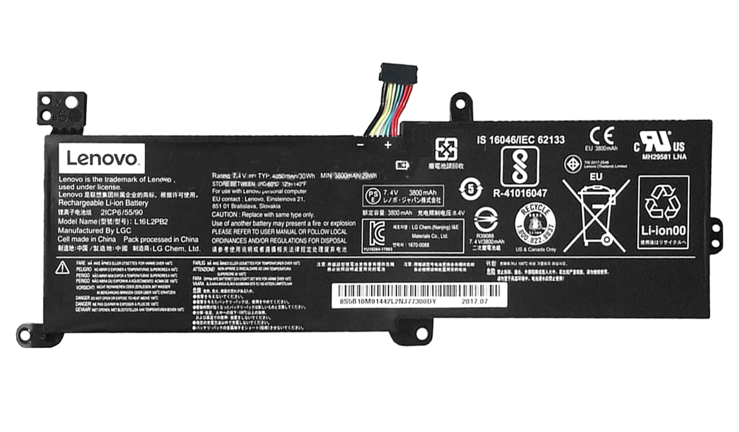 باتری لپ تاپ لنوو IdeaPad 3 15IGL05