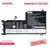 باتری اورجینال لپ تاپ لنوو IdeaPad 5 15ITL05