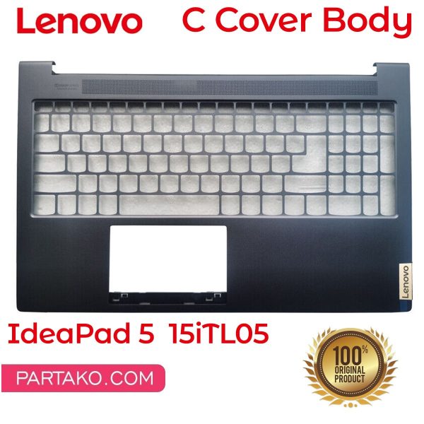 قاب دور کیبورد لپتاپ لنوو Lenovo IdeaPad 5-15itl05