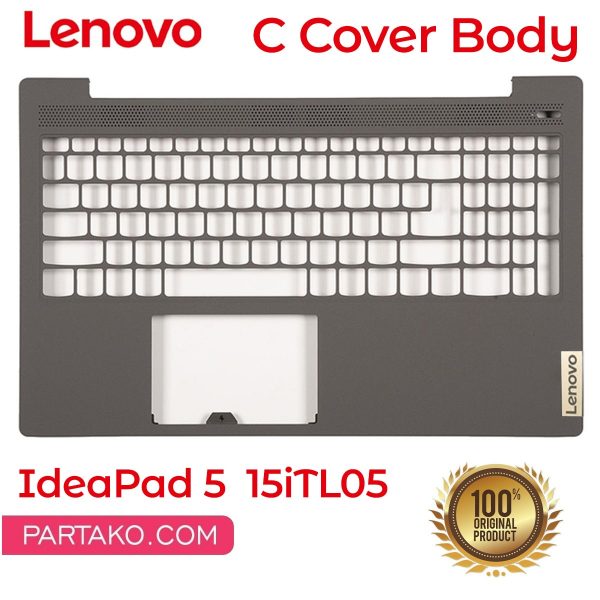 قاب دور کیبورد لپ تاپ IdeaPad 5-15itl05