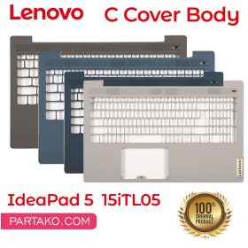 ideapad 5 15itl05 C cover body