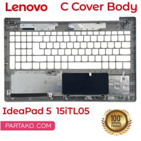قاب دور کیبرد لپ تاپ لنوو IdeaPad 5-15