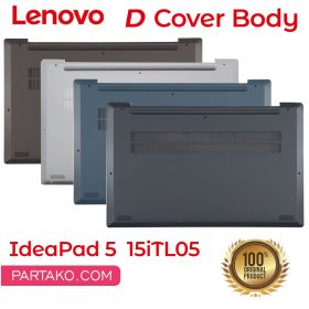 قاب کف لپ تاپ لنوو IdeaPad 5 15ITL05